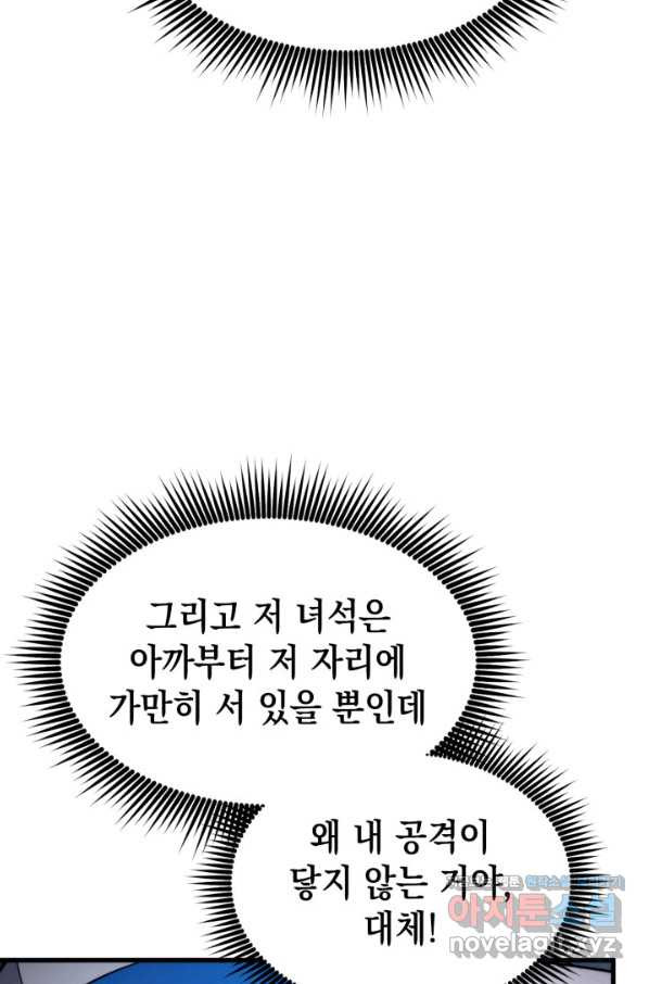 1651004535391bookspgnfwe.jpeg