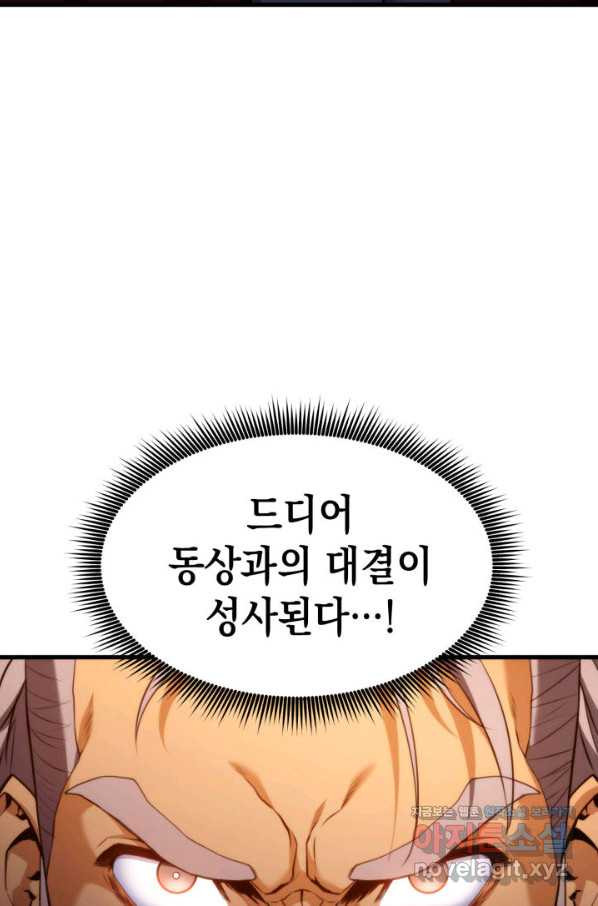 16510045485681655fdm79ym.jpeg