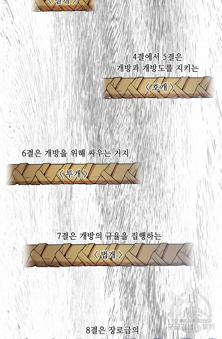 1651004541308hesg4d5pap8.jpeg