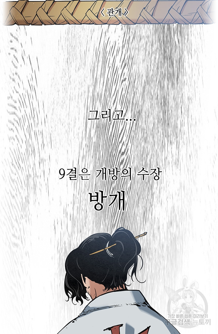 1651004541410anam43445jm.jpeg