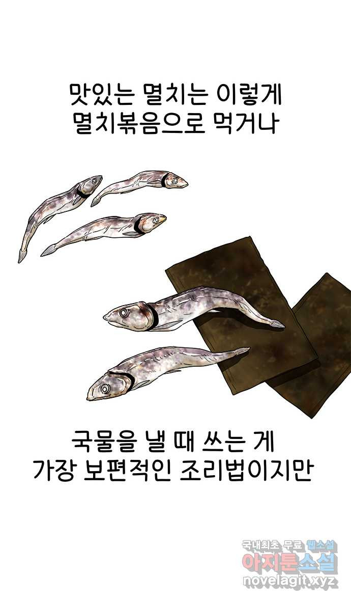 1651003982922jmianxu6oa.jpeg