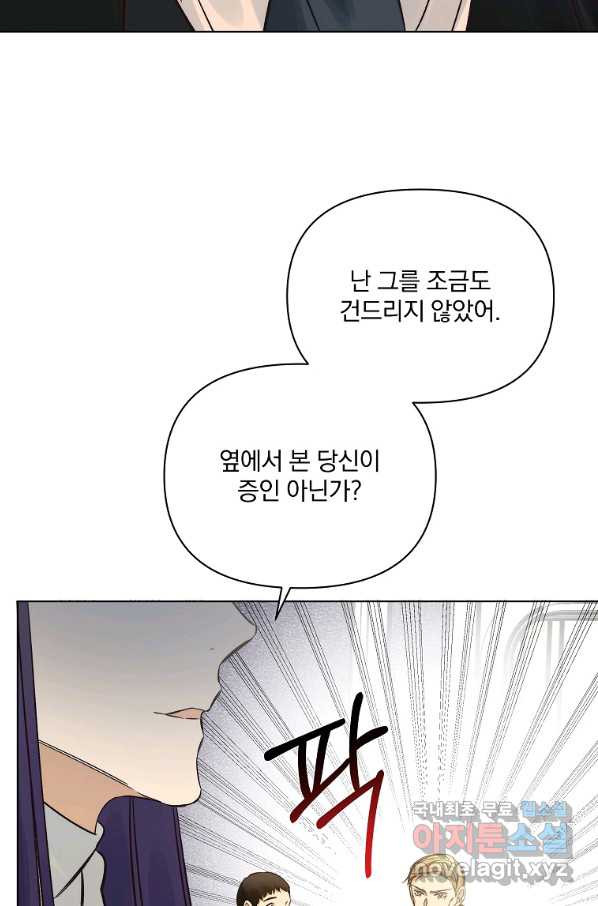 1651003430962x2sc838bgch.jpeg