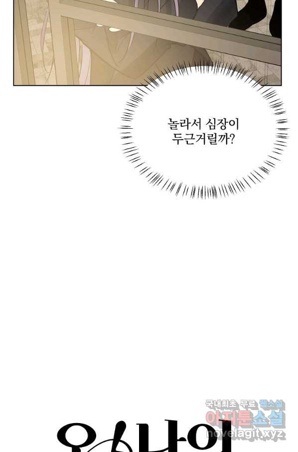 1651003436644sh3jtt1fv5d.jpeg