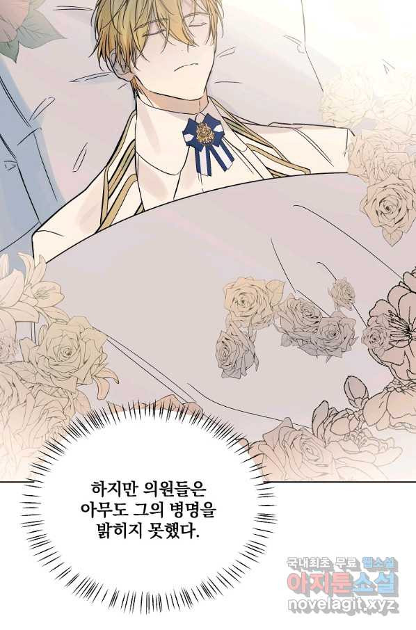 1651003444750fb2589yewo.jpeg