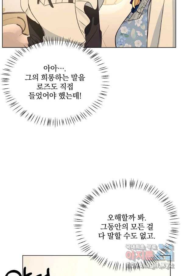 16510034597460rdp4zbw1s3.jpeg