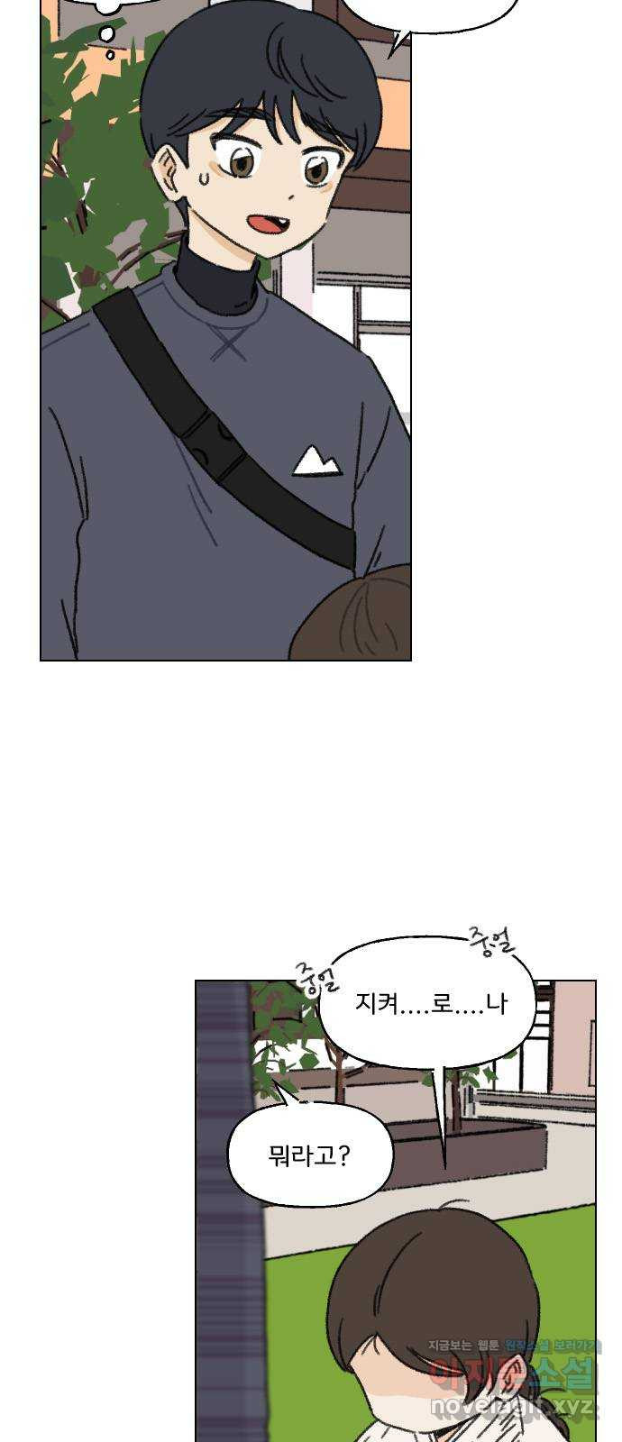 1651004038528w8yawaekma.jpeg