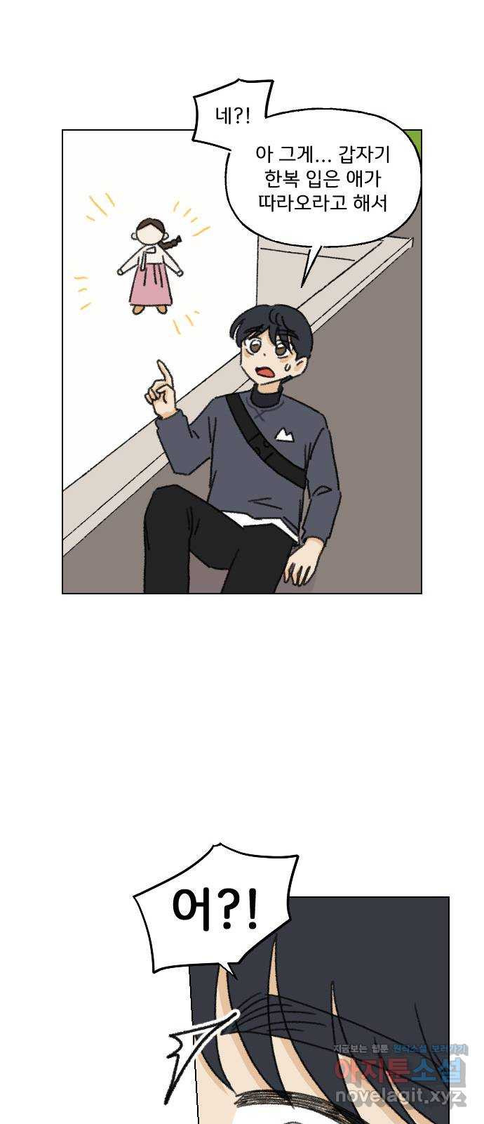 16510040401918n8yogggpk2.jpeg