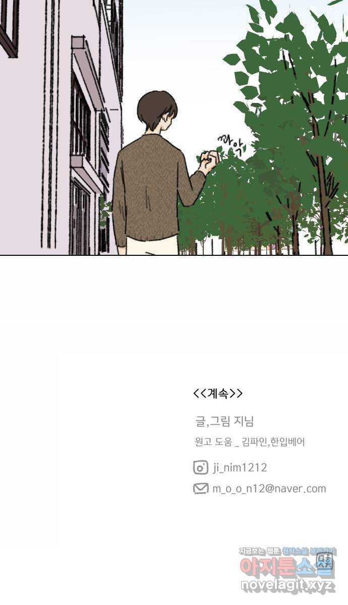 16510040485931ud8sqw4ig9.jpeg