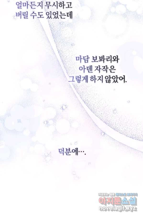 1651003223484fwg5hheersf.jpeg