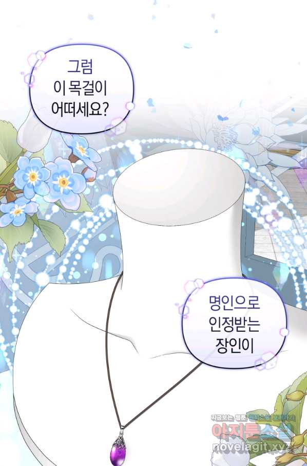 1651003228927t9pwhxth59s.jpeg