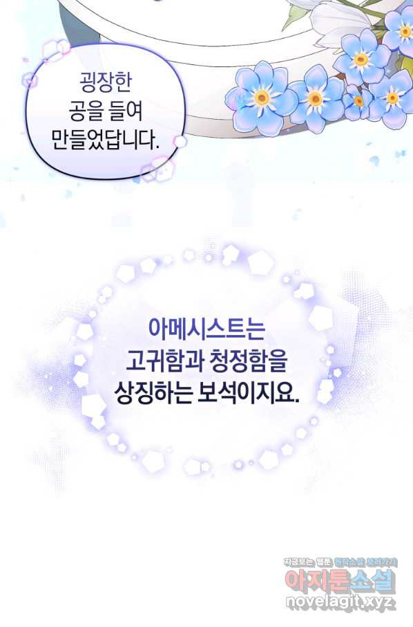 1651003229027ymoqscufejn.jpeg