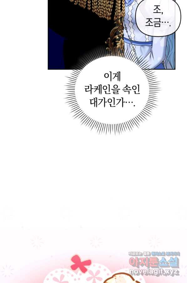 1651003236164ah5q6rjagp.jpeg