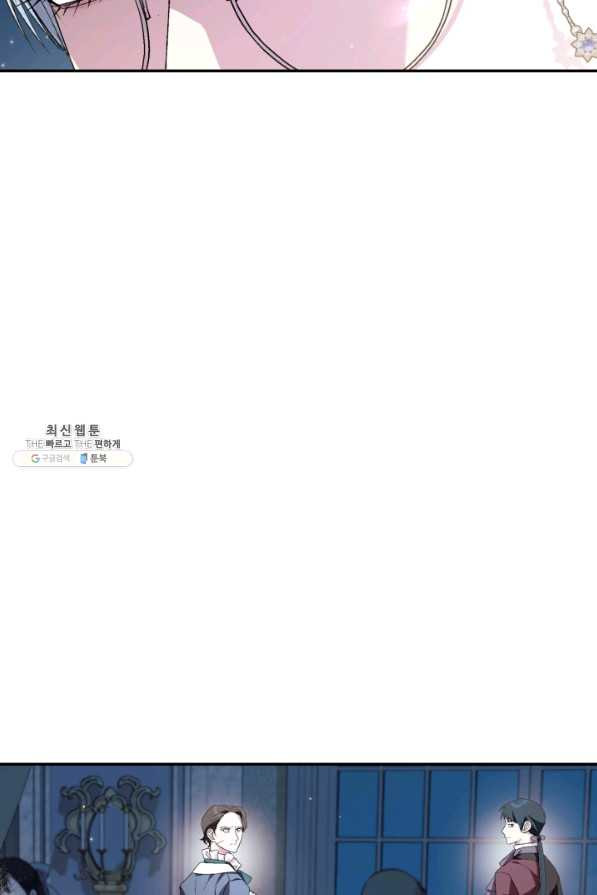16510920927973zf69keaeic.jpeg