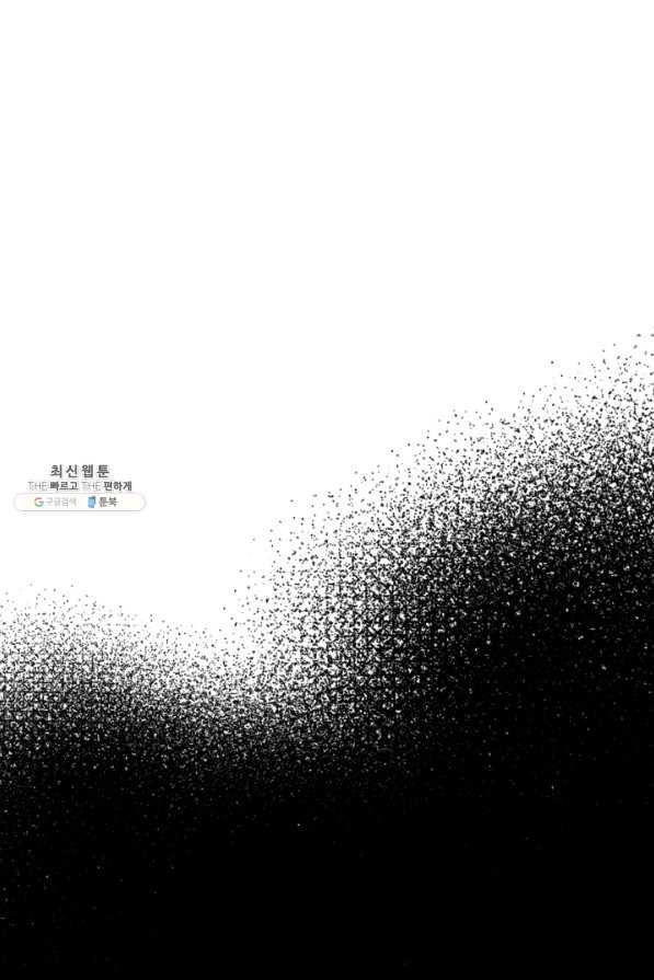 16510920930002icy72vk8a7.jpeg