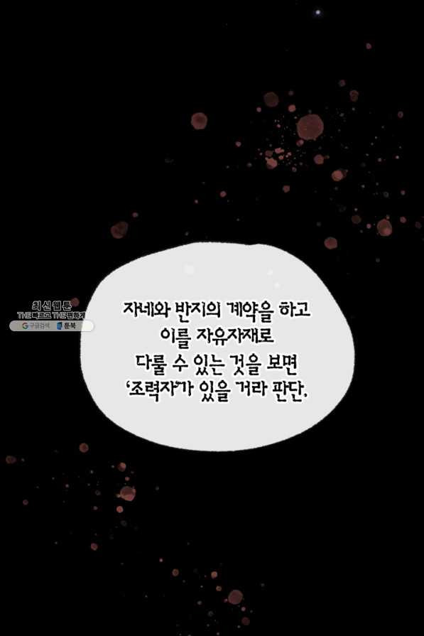 1651092093410x8bkmj5wmc.jpeg