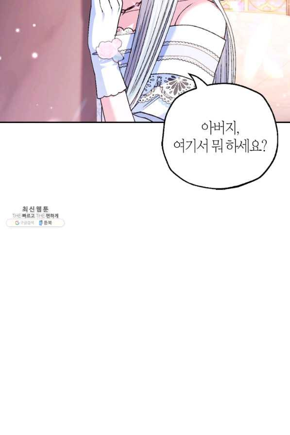 1651092106736dbcbyi4vhpr.jpeg