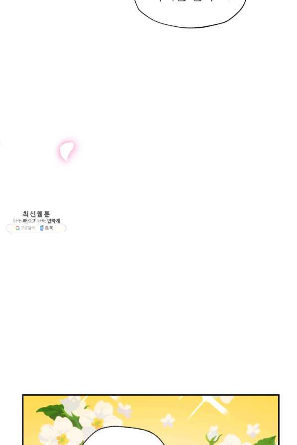 16510921116425rsl1kcngt3.jpeg