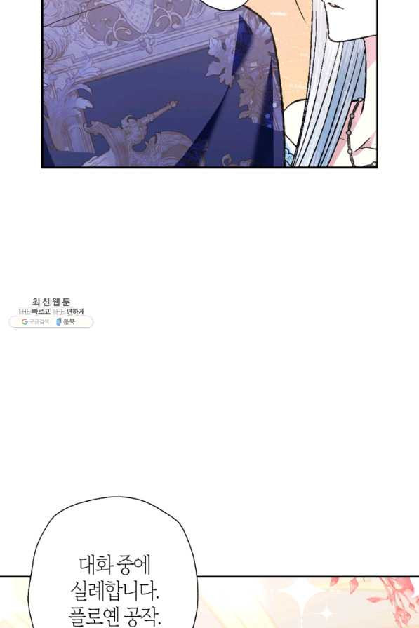165109211224862qql6dv6re.jpeg