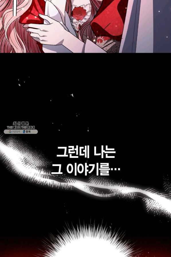 16510921265413cr7k228h1k.jpeg