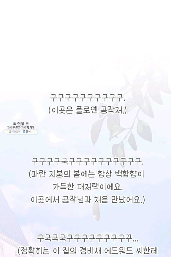 165109213080486jr7by1mxc.jpeg