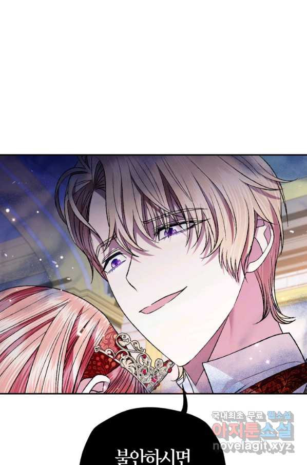 165109214978307gbf19m8oj.jpeg