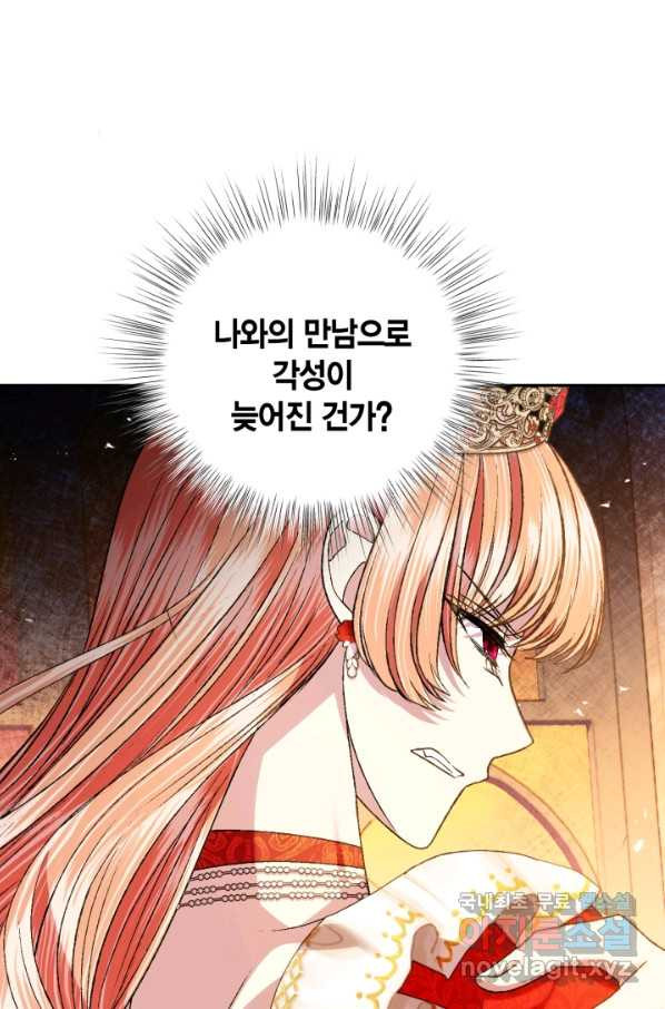 1651092163891o7y9uebjua.jpeg
