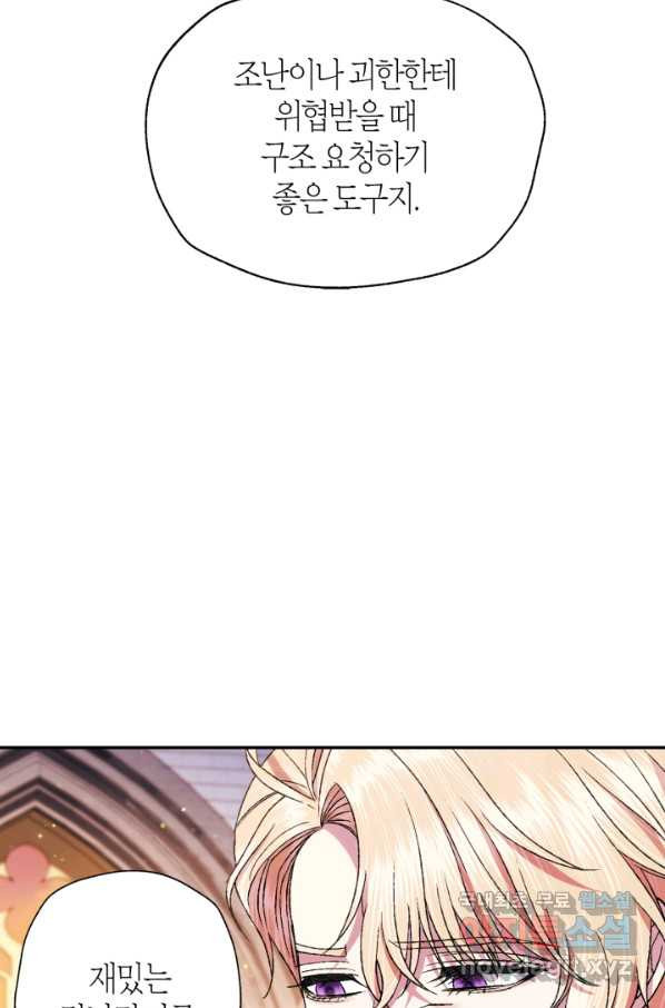 1651092165606fdkjsafmxr4.jpeg