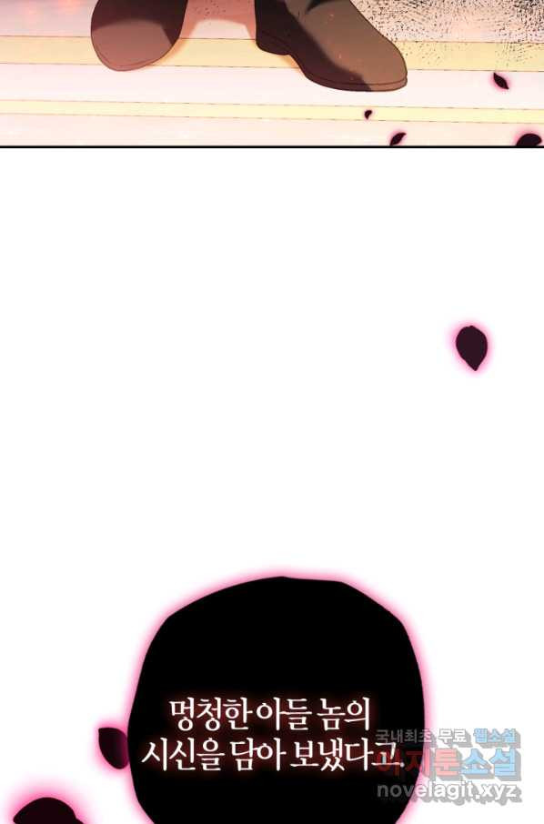 16510921677635oahsygam5f.jpeg