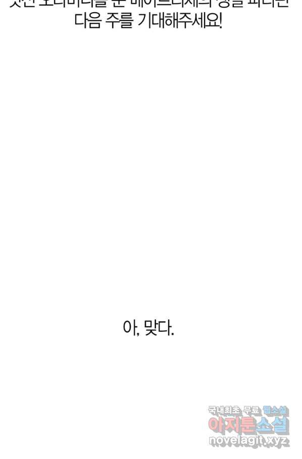 1651092170251g7tz2va15ld.jpeg