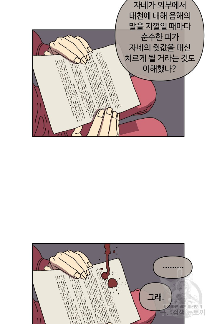 1651187090774ww67sn7biqt.jpeg