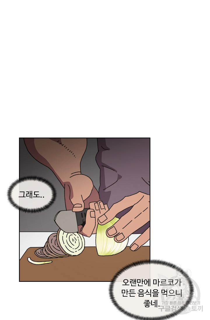 1651187092657p8nphj4zmcs.jpeg