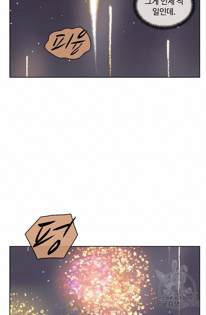 1651187096209eorri6gr1uo.jpeg