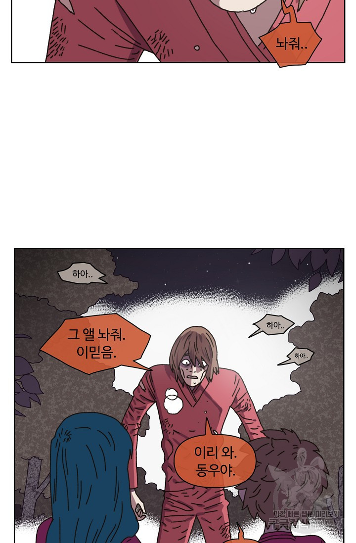 16511871019903gjyodxaf0r.jpeg