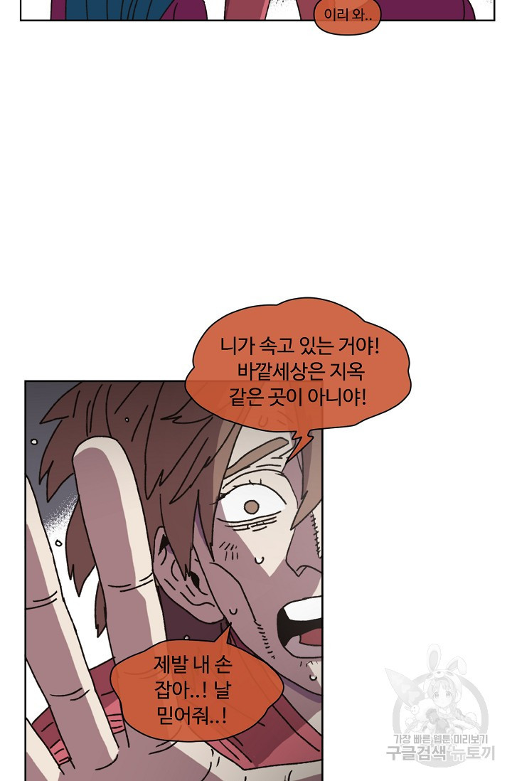 1651187102094y161zpcgexk.jpeg