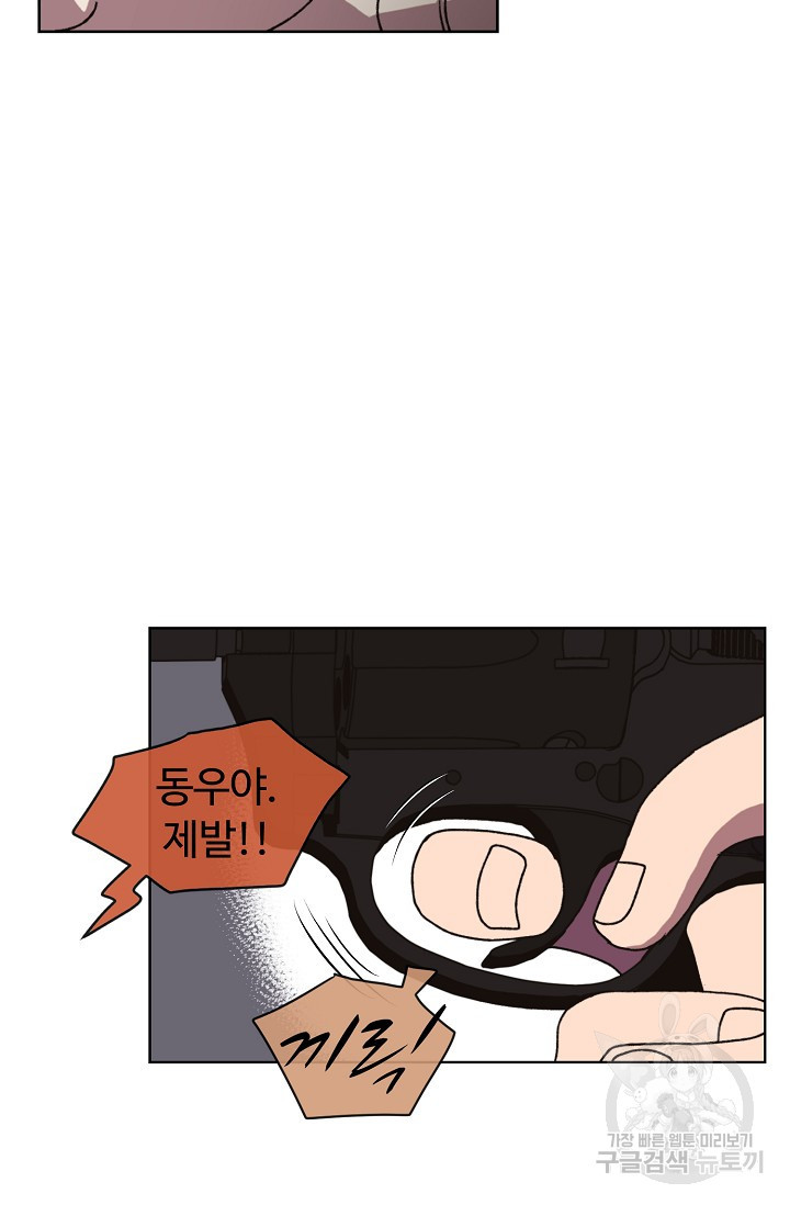 16511871021961fksqxdue2p.jpeg
