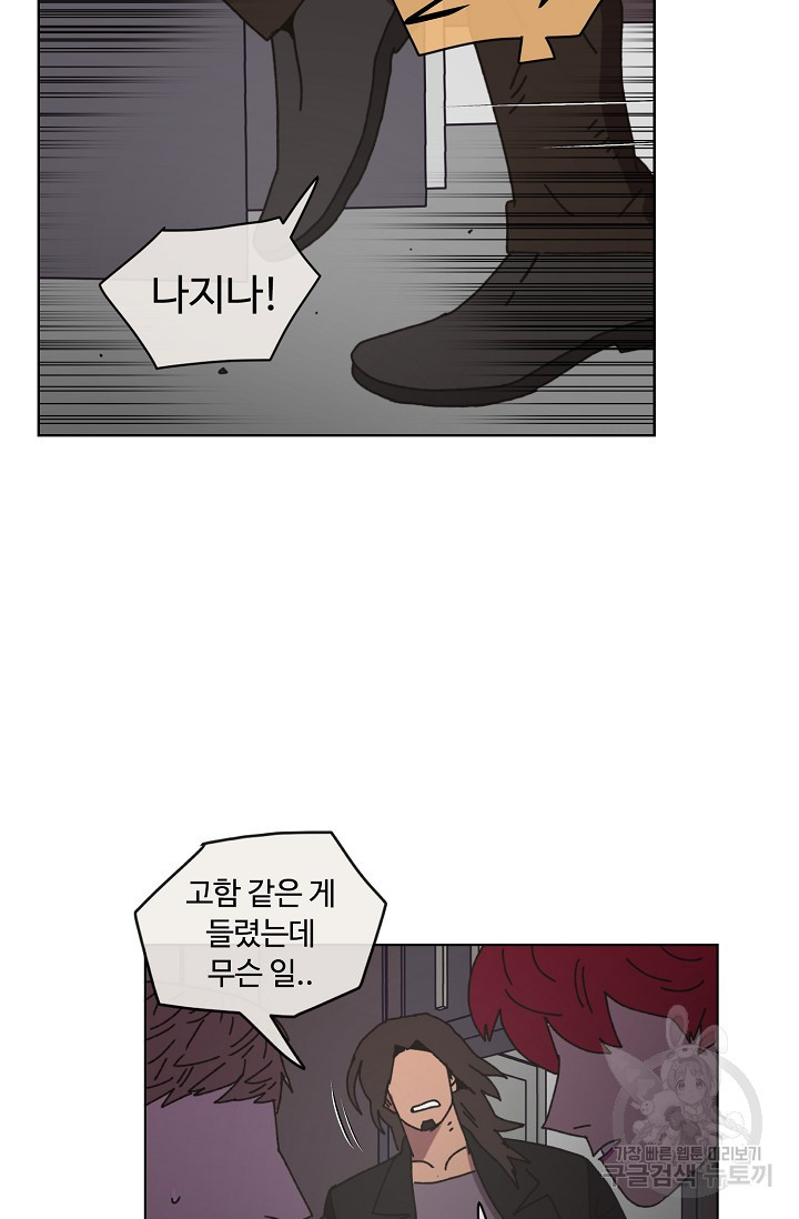 1651187103644ckanpvd1pll.jpeg