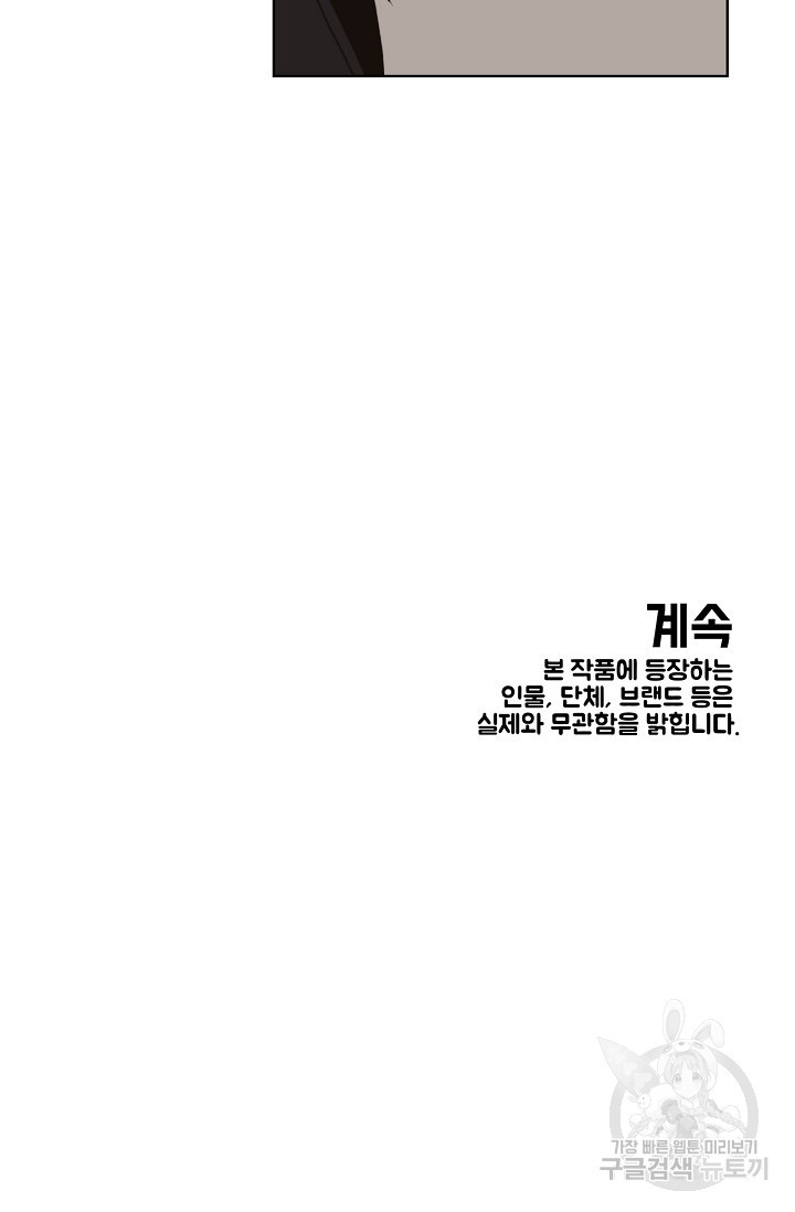 1651187104156wbl05omuc3.jpeg