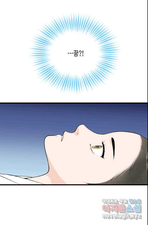 1651186404091h6ap7scv42u.jpeg