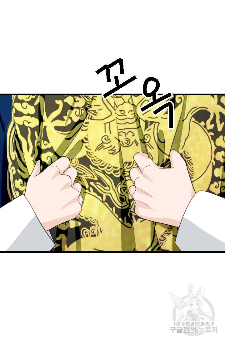 1651186485352uqdysudqve.jpeg