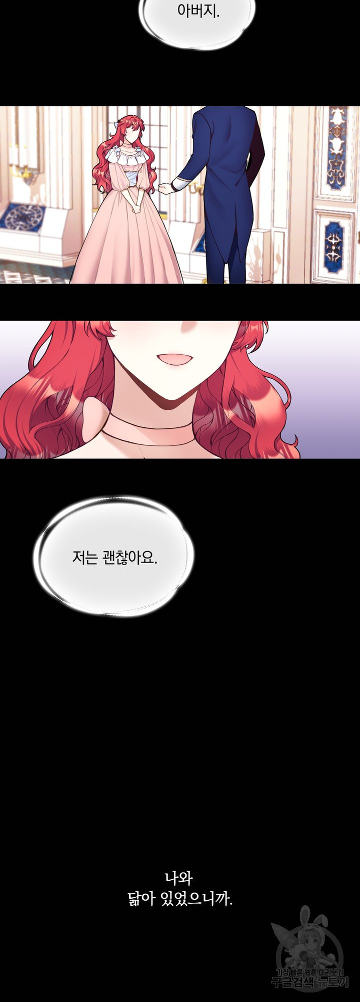 165118525837428be7xm64vb.jpeg