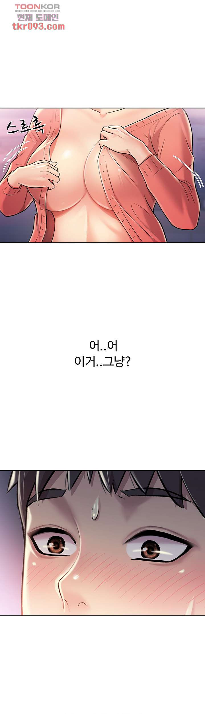 1648958705554sj6ztmwqy5p.jpeg