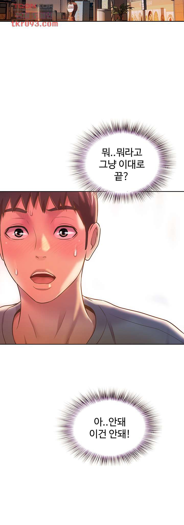 1648958706069tbc0grtvqlf.jpeg