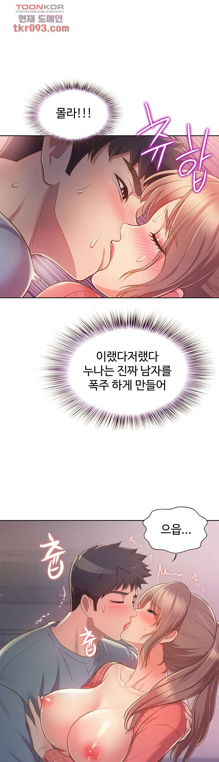 1648958708875l6g38suahwc.jpeg