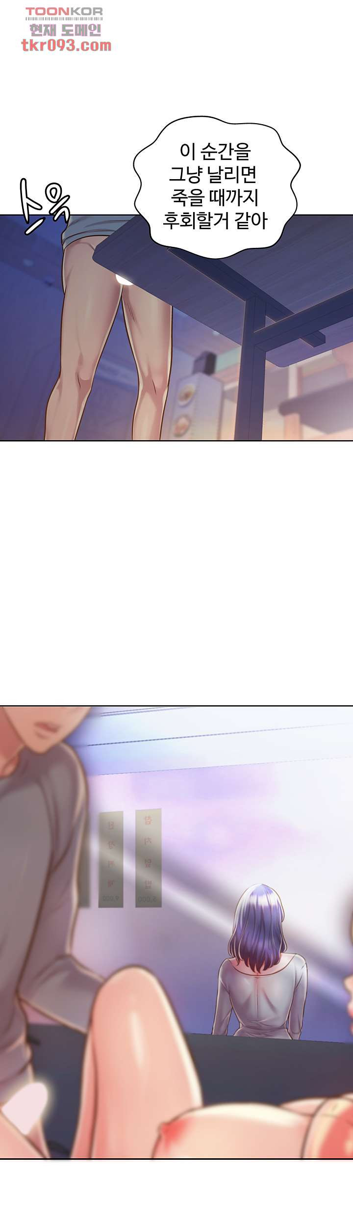 1648958715545qthflihtuj.jpeg