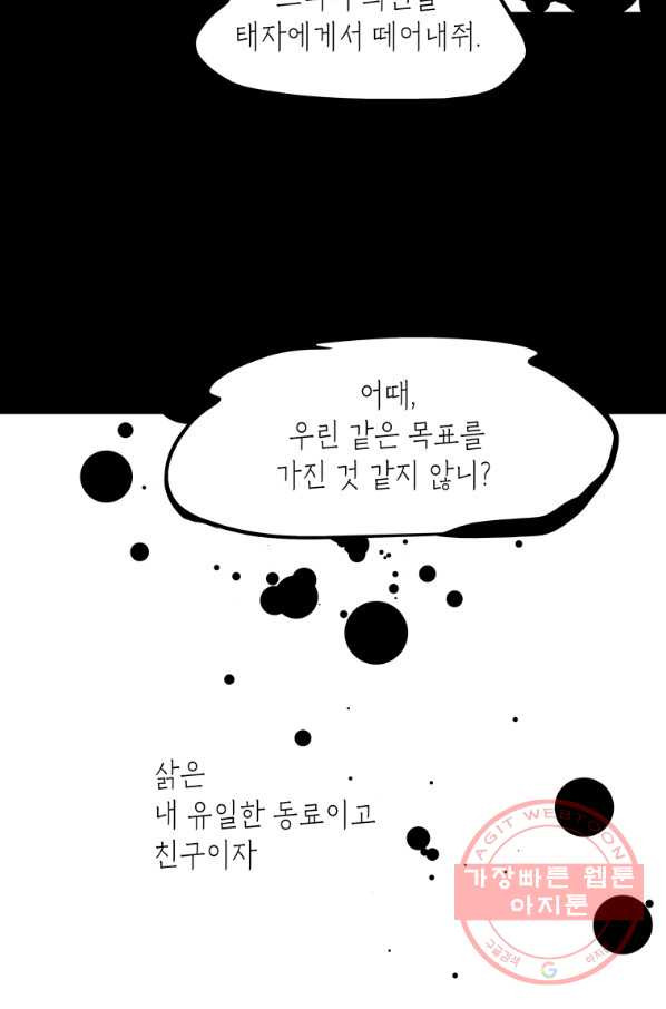 16491290412753n8qowreq6p.jpeg
