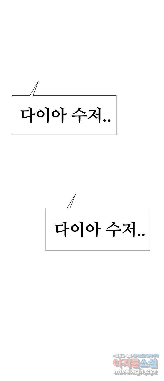 1649217550789e1pg72jwvfp.jpeg