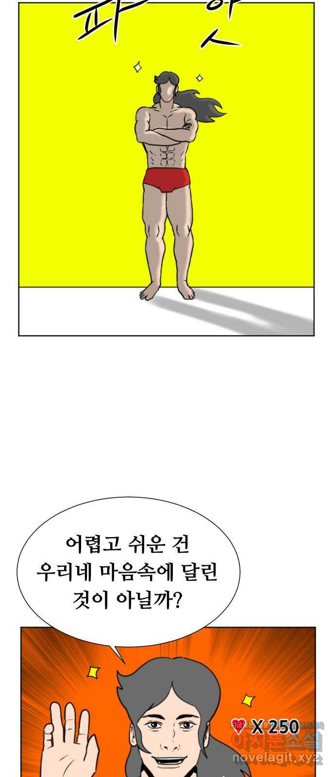 16492175522532eokvqyy3hq.jpeg