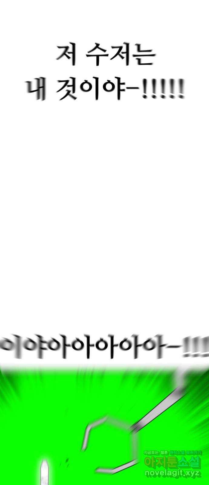 16492175624457jtyearu17x.jpeg