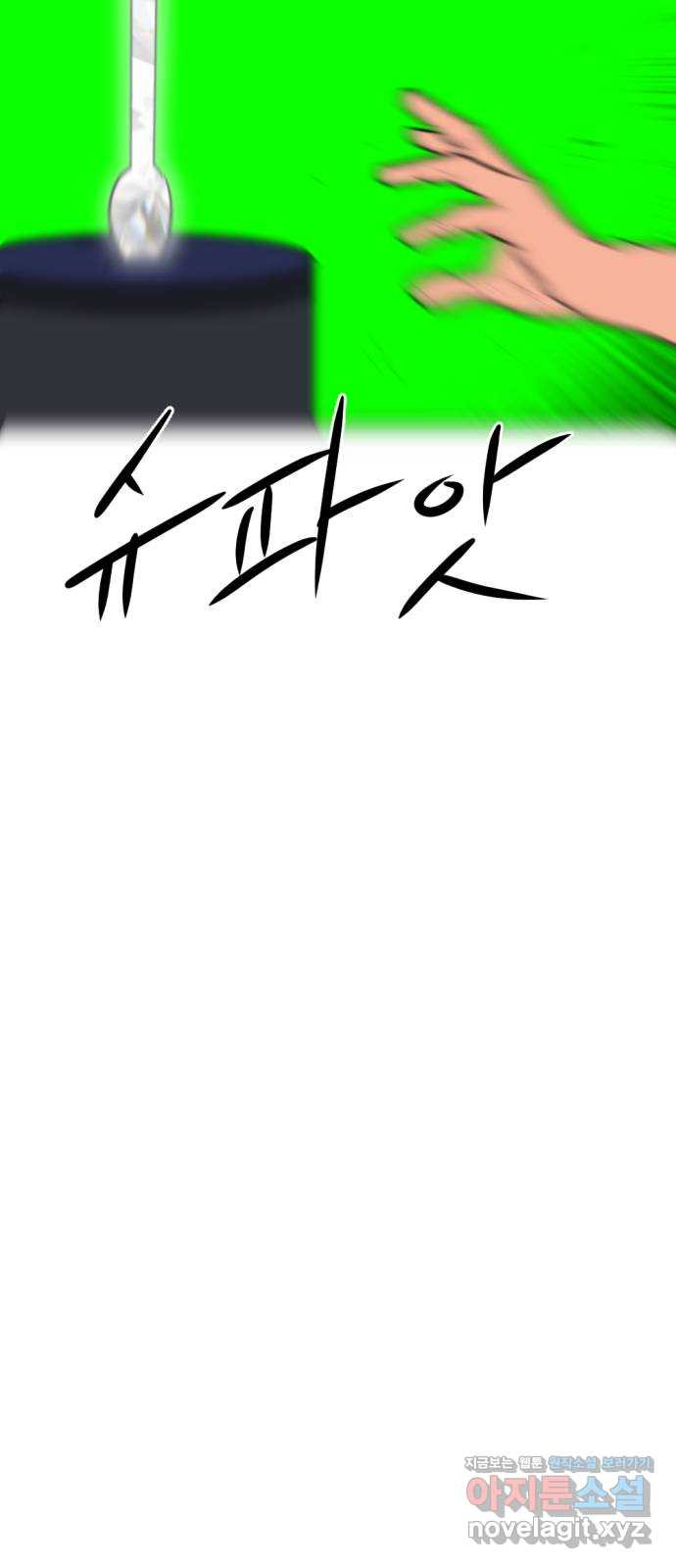 16492175625488cdrna4gkhh.jpeg