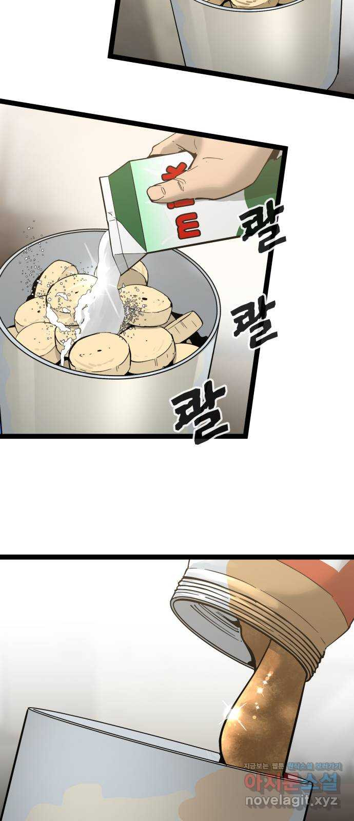 1649216850639wdprnc0huh.jpeg